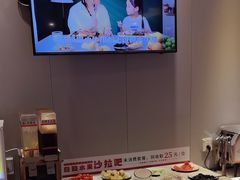 -豪享来中西餐厅(隆昌店)
