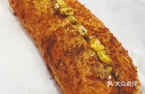 Corn and Pork Floss