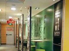 -麦当劳(北方新天地店)