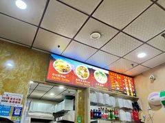 菜单-吉庆桂林米粉·柳州螺蛳粉(港汇广场店)