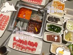 -海底捞火锅(公益西桥店)