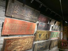 -四世同堂·京菜·烤鸭(双井店)