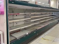 -永旺梦乐城国际商城(北清路店)