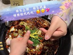 -渔语鱼新川菜Bistro(万象天地店)