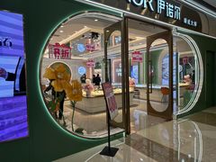 -万达广场(齐齐哈尔建华店)