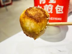 -阿宝生煎包(万松园总店)