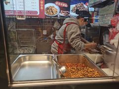 -鑫记婆婆兔·成都特产·兔头手撕兔(太古里店)