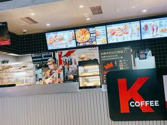-肯德基(京广桥店)