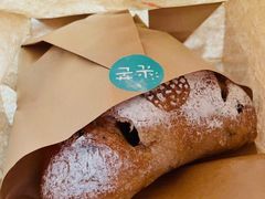 -台灣光芒手作(万安街店)