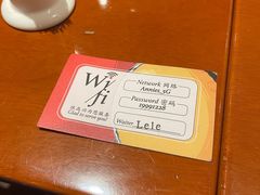 -安妮意大利餐厅(望京店)
