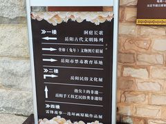 -岳阳市博物馆