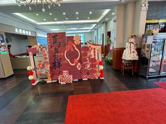 -京都福满楼(天中山大道店)