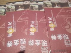 -大洋晶典(东街店)