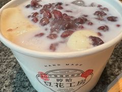 -哼哈豆花工房(高铁吾悦广场店)