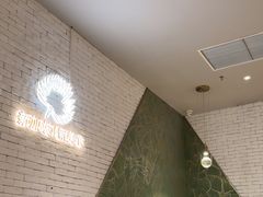 -星怡会·新加坡新美食(苏州中心店)