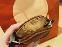 黑摩卡-泽田本家·铜锣烧(环贸店)