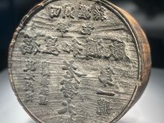 -泸州老窖景区
