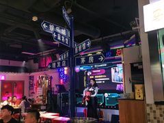-马路牙子烧烤音乐酒馆(望京店)