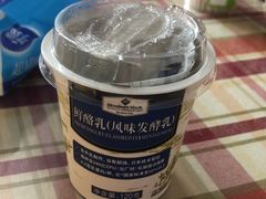-山姆会员商店(杨桥西路店)