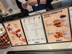 -Seesaw Coffee(西岸凤巢店)