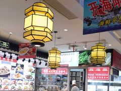 -渔家风味·鲅鱼水饺·央视展播·海鲜天津菜(开发区店)