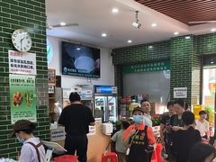 -南记食粥坊·宵夜大排档(莲花总店)