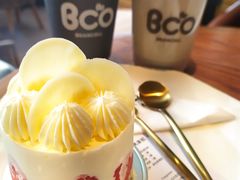 -Bco豆库(星耀天地店)