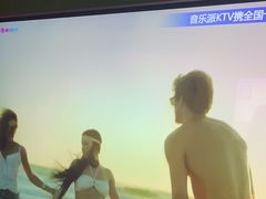 -音乐派KTV(银泰城店)