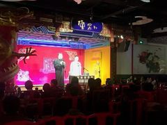 -德云社(三里屯店)