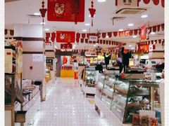 -第一食品(中环百联店)