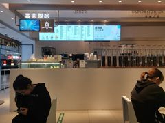-喜茶(广州东方宝泰店)