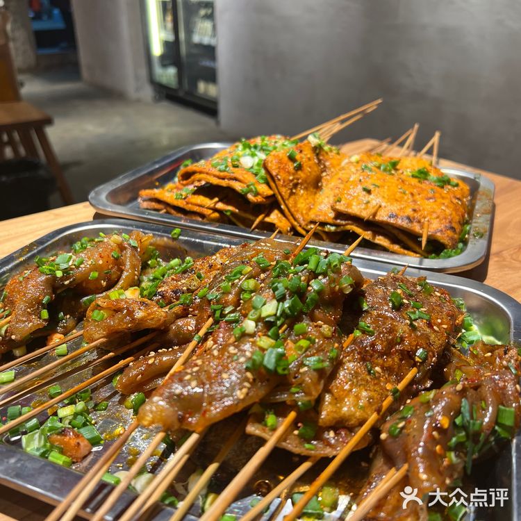 南川苕皮  武隆豆干