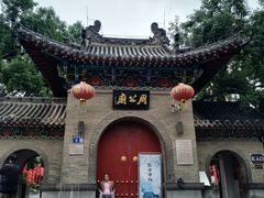 -洛阳周公庙博物馆