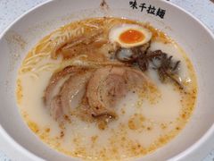 熊本叉烧拉面-味千拉面(上海松江二店)