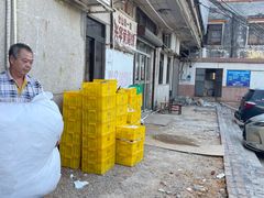 -台山第一家兴华黄鳝饭·黄鳝婆(彭沙坑总店)
