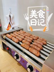-嗨贝天地(济南万象城店)