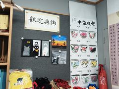 -汉翔书法丨书法·美术·硬笔·国画(望京校区)