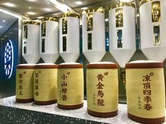 -LELECHA乐乐茶(新街口大洋店)