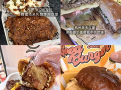 -龙湖杭州滨江天街