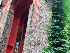 -思南书局(复兴中路店)