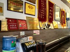 -笑来喜馄饨小笼工坊店(湖滨街店)