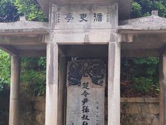 -沙市市中山公园