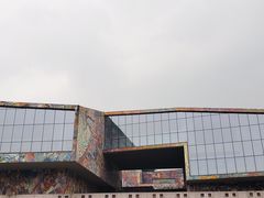 -四川美术学院美术馆