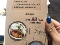 -金枝玉叶上海人家食府(三里河店)