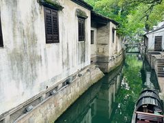 -绍兴鲁迅故里·沈园景区