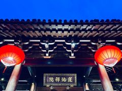 -锦溪古镇