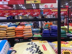 -卜蜂莲花(杨高南路店)