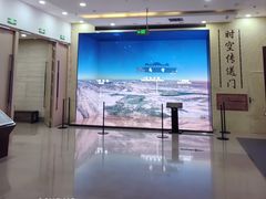 -巴音郭楞蒙古自治州博物馆