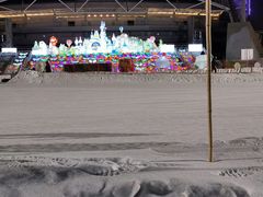 -沈阳奥体冰雪嘉年华