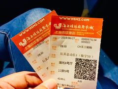 -AMG海上明珠影城(上海环球港RealDCinema店)